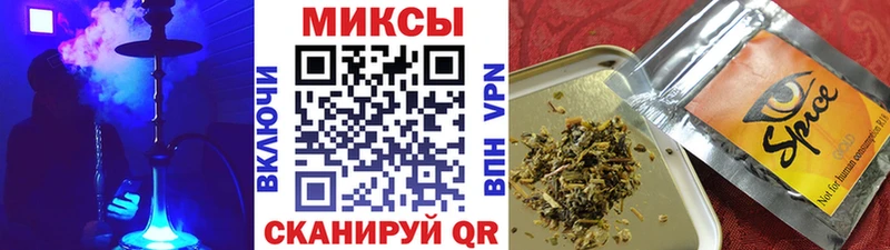 БУТИРАТ 99%  Истра 