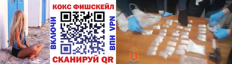 кракен   Истра  дарк нет официальный сайт  COCAIN Перу 
