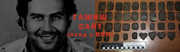 кокаин перу Нефтегорск