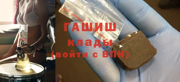 индика Нефтекумск