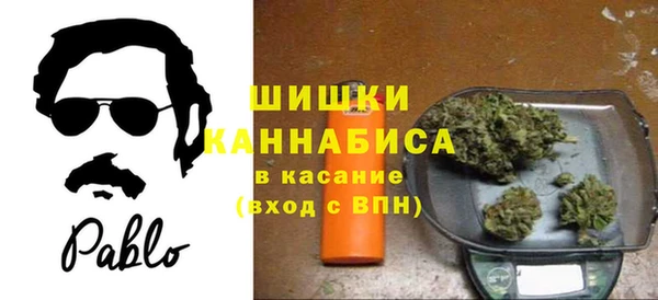 кокаин перу Нефтегорск