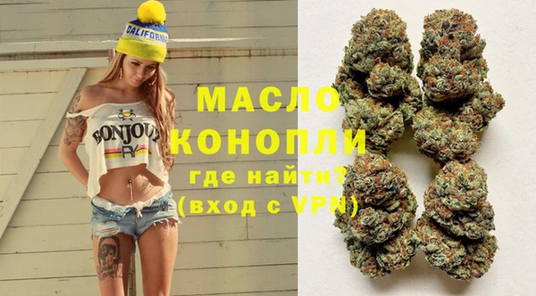 мет Новодвинск