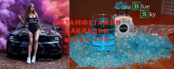 наркотики Всеволожск