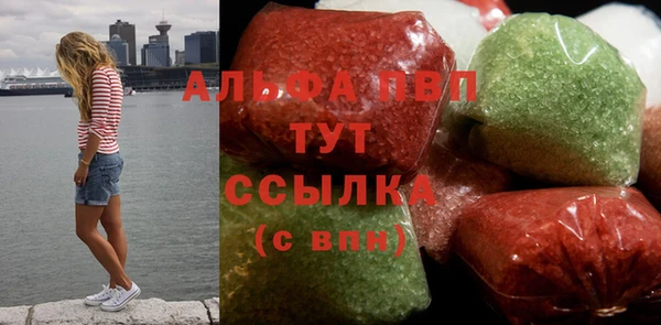 мяу мяу мука Вуктыл
