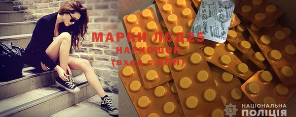 мет Новодвинск