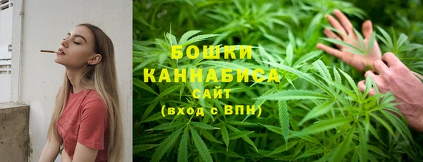 синтетический гашиш Новокубанск