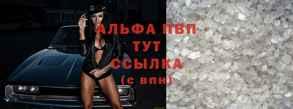 мет Новодвинск