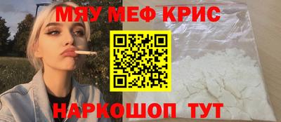 мдпв Азнакаево