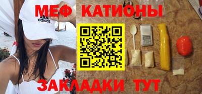первитин Абакан