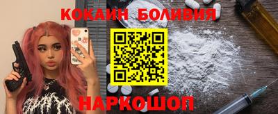 мдпв Азнакаево