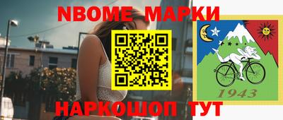 мдпв Азнакаево