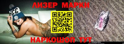первитин Абакан