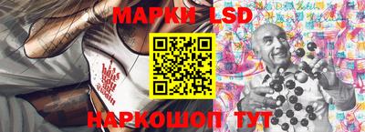мдпв Азнакаево