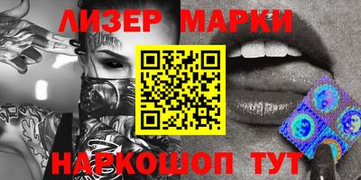 MDMA Абинск