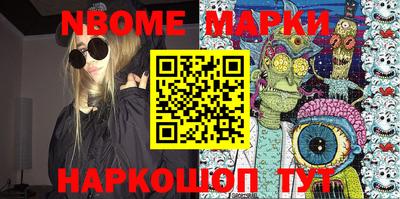 мдпв Азнакаево