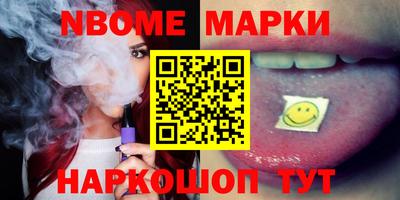 мдпв Азнакаево