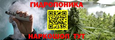 первитин Абакан