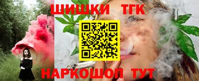 мдпв Азнакаево