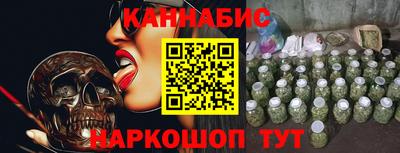 первитин Абакан