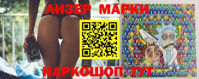 мдпв Азнакаево