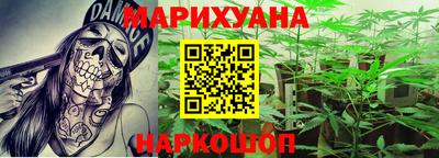 мяу мяу мука Абакан
