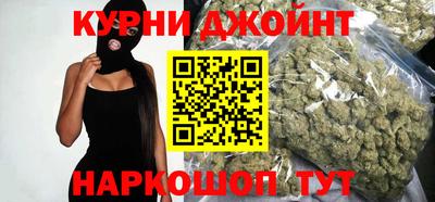 MDMA Абинск