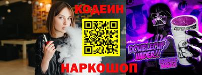 мдпв Азнакаево