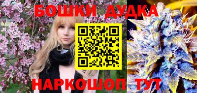 первитин Абакан