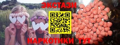 первитин Абакан