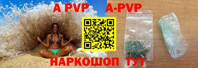 мдпв Азнакаево
