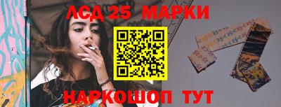 первитин Абакан
