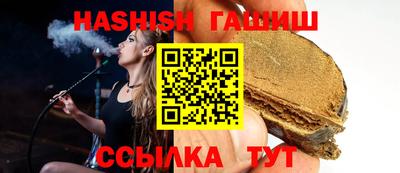 мдпв Азнакаево