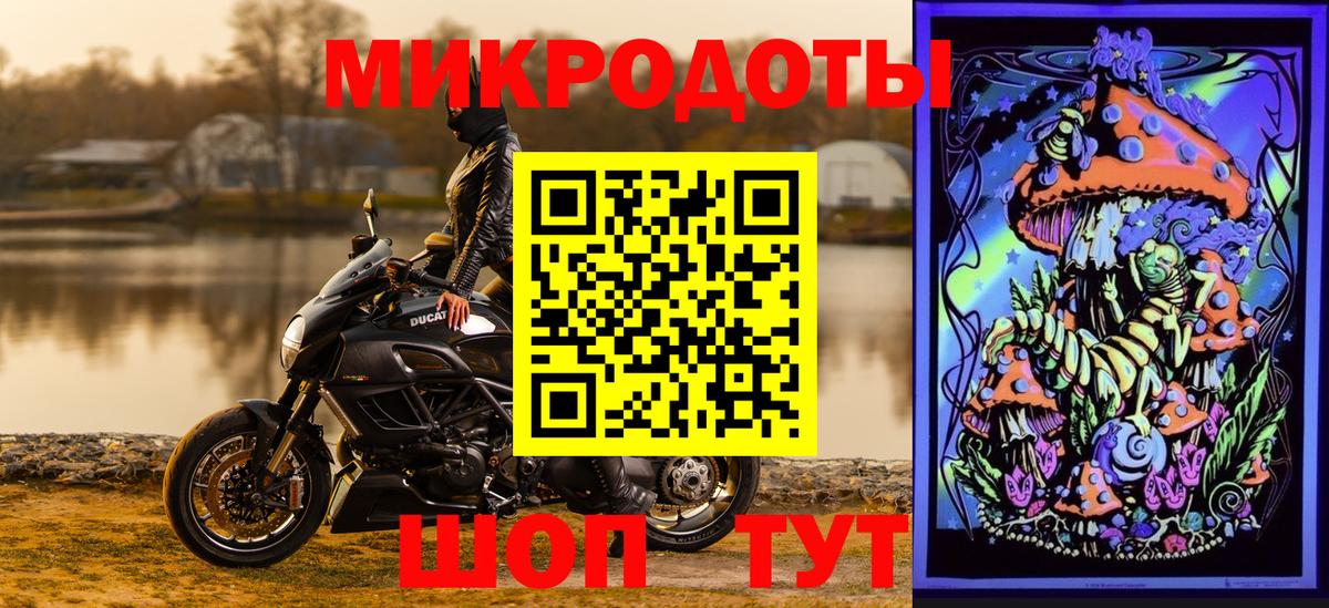 МЕТАДОН Истра