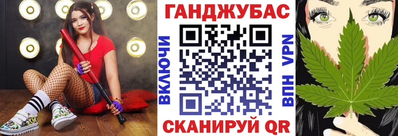 Марихуана гибрид  Истра 